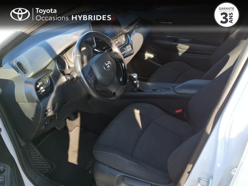 TOYOTA C-HR d’occasion à vendre à CHARMEIL chez ARVERNE (Photo 11)