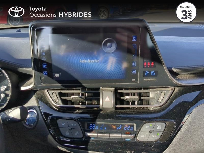TOYOTA C-HR d’occasion à vendre à CHARMEIL chez ARVERNE (Photo 15)