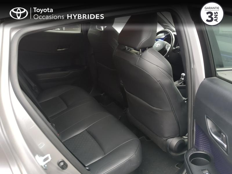 TOYOTA C-HR d’occasion à vendre à CHARMEIL chez ARVERNE (Photo 7)