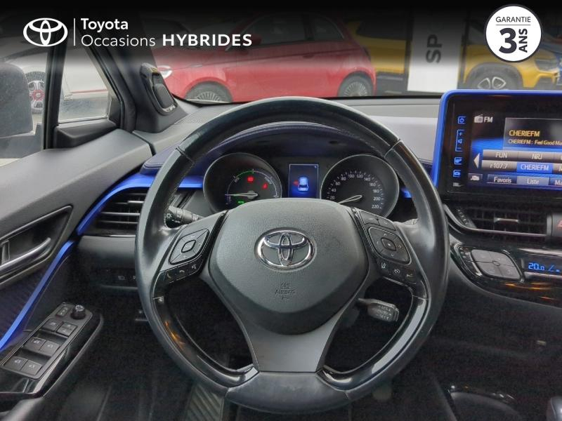 TOYOTA C-HR d’occasion à vendre à CHARMEIL chez ARVERNE (Photo 9)
