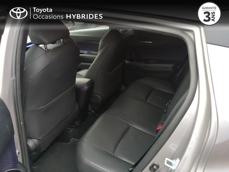 TOYOTA C-HR d’occasion à vendre à CHARMEIL chez ARVERNE (Photo 12)