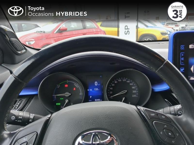 TOYOTA C-HR d’occasion à vendre à CHARMEIL chez ARVERNE (Photo 13)