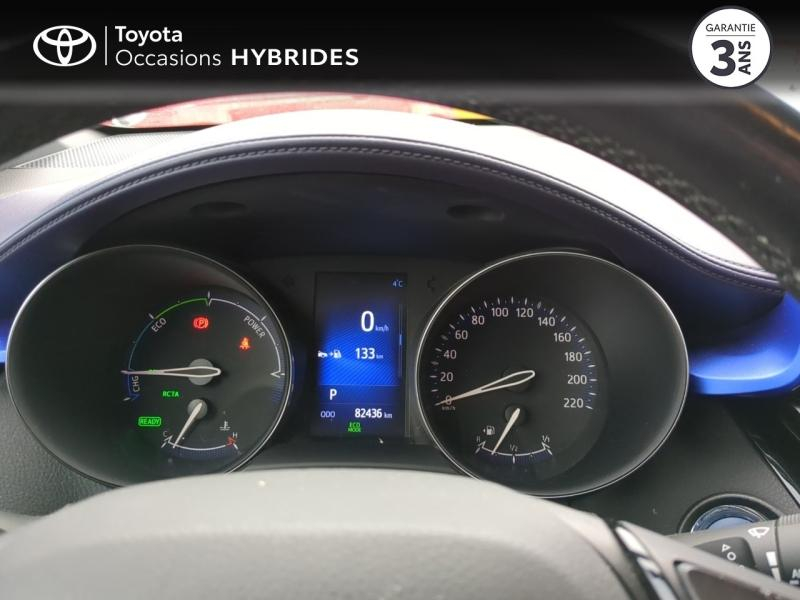 TOYOTA C-HR d’occasion à vendre à CHARMEIL chez ARVERNE (Photo 14)