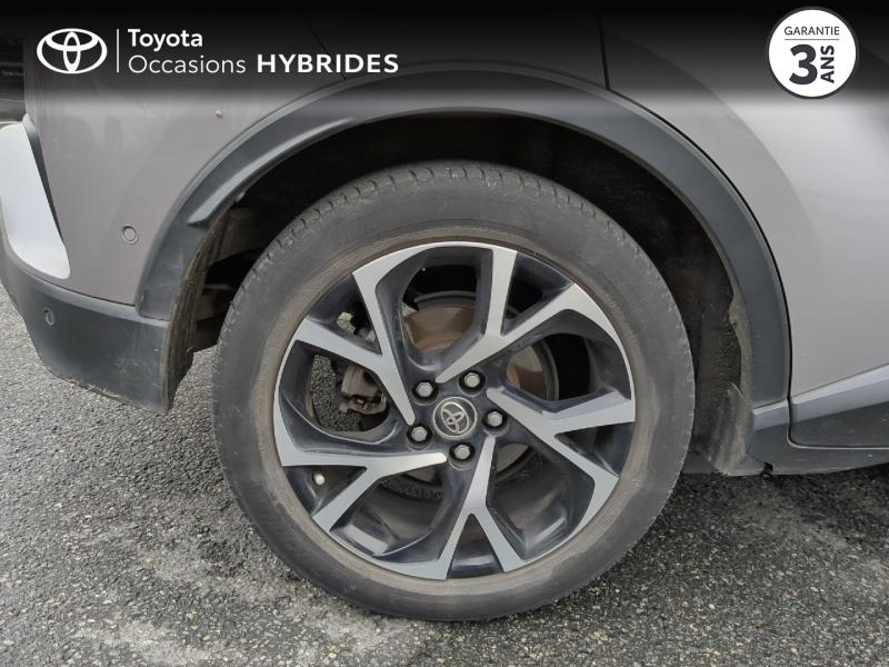 TOYOTA C-HR d’occasion à vendre à CHARMEIL chez ARVERNE (Photo 16)