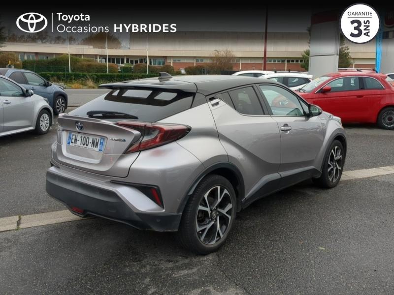 TOYOTA C-HR d’occasion à vendre à CHARMEIL chez ARVERNE (Photo 18)