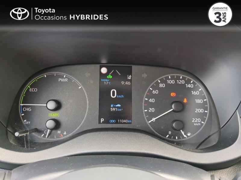 TOYOTA Yaris d’occasion à vendre à CHARMEIL chez ARVERNE (Photo 14)