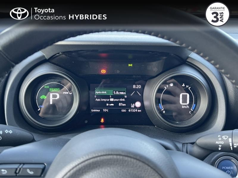 TOYOTA Yaris Cross d’occasion à vendre à CHARMEIL chez ARVERNE (Photo 14)
