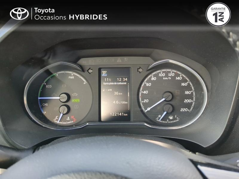 TOYOTA Yaris d’occasion à vendre à CHARMEIL chez ARVERNE (Photo 14)