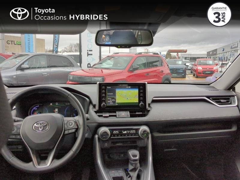 TOYOTA RAV4 d’occasion à vendre à CHARMEIL chez ARVERNE (Photo 8)