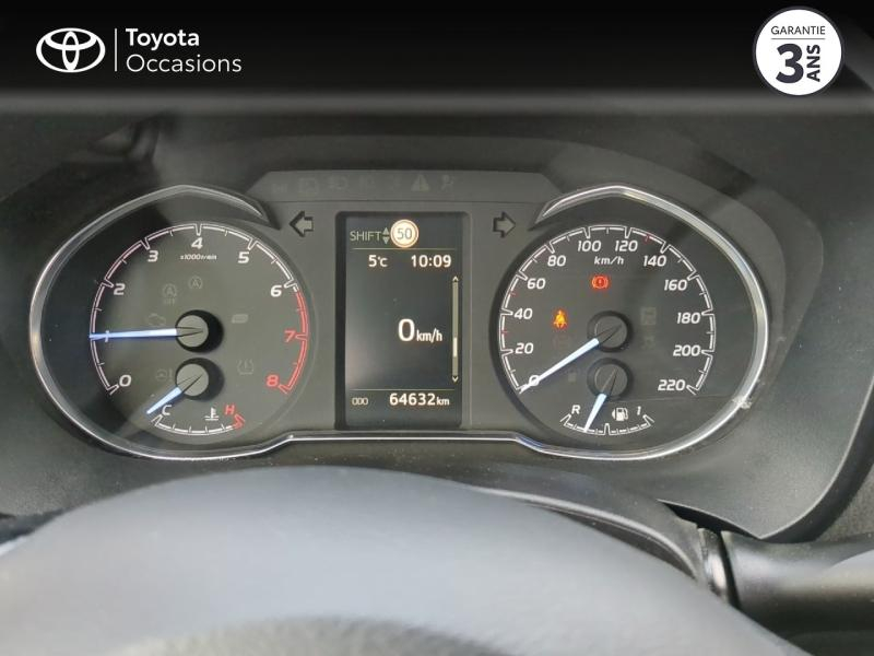 TOYOTA Yaris d’occasion à vendre à CHARMEIL chez ARVERNE (Photo 14)