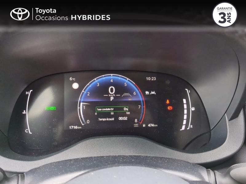 TOYOTA Yaris Cross d’occasion à vendre à CHARMEIL chez ARVERNE (Photo 14)