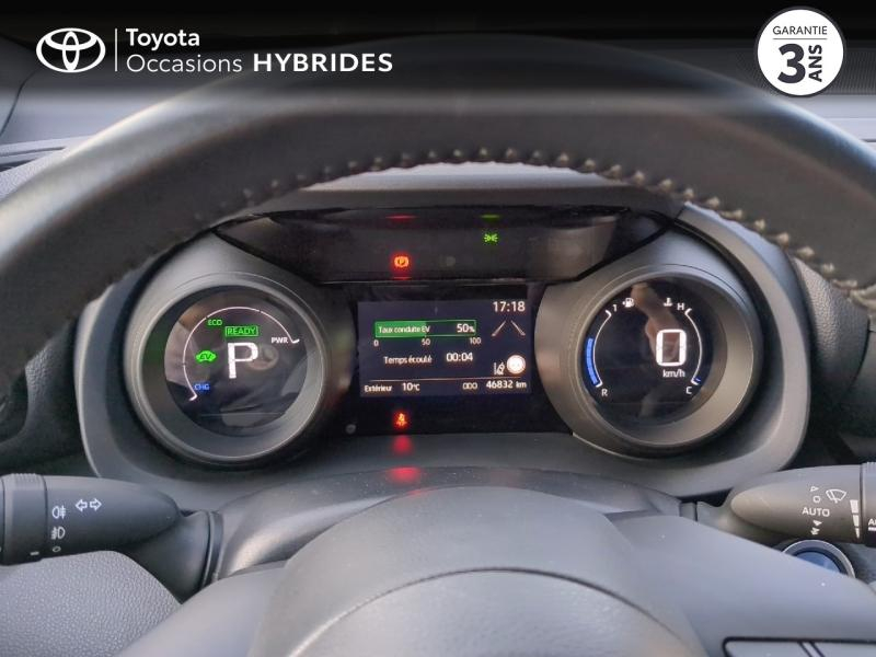 TOYOTA Yaris Cross d’occasion à vendre à CHARMEIL chez ARVERNE (Photo 14)