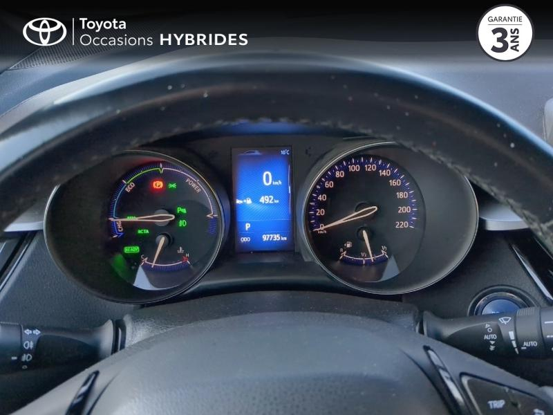TOYOTA C-HR d’occasion à vendre à CHARMEIL chez ARVERNE (Photo 14)