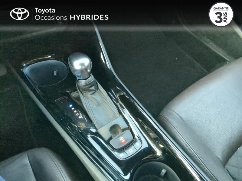 TOYOTA C-HR d’occasion à vendre à CHARMEIL chez ARVERNE (Photo 20)