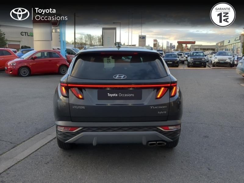 HYUNDAI Tucson d’occasion à vendre à CHARMEIL chez ARVERNE (Photo 4)
