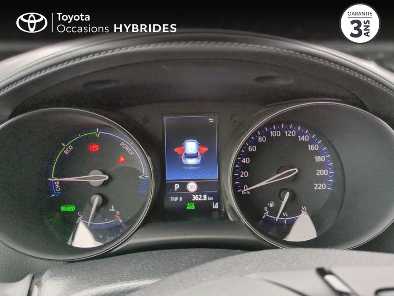 TOYOTA C-HR d’occasion à vendre à CHARMEIL chez ARVERNE (Photo 14)