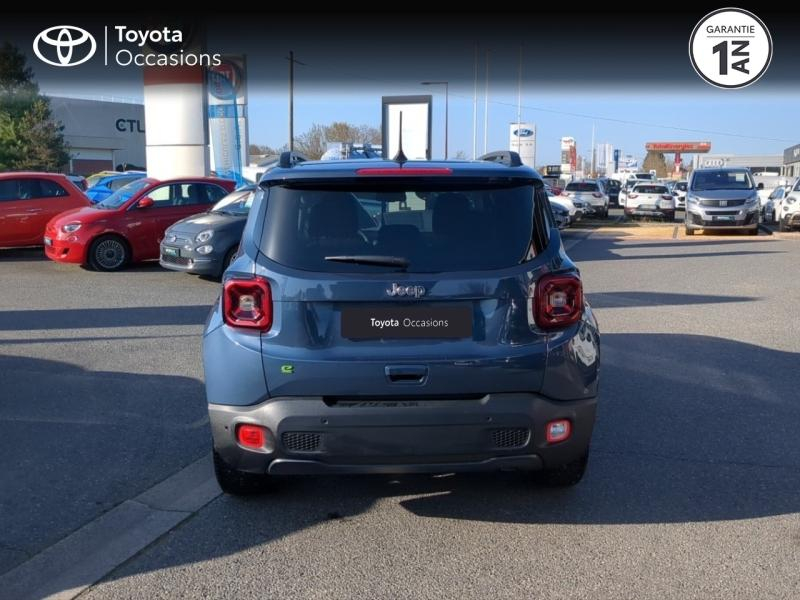 JEEP Renegade d’occasion à vendre à CHARMEIL chez ARVERNE (Photo 4)