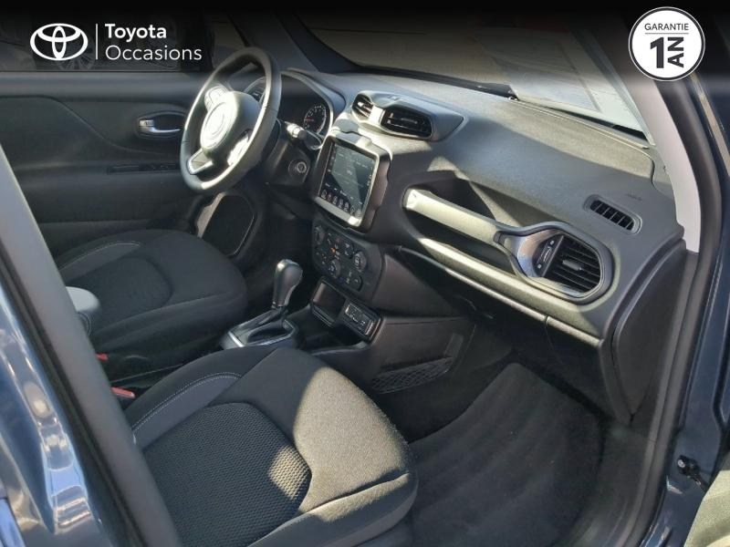JEEP Renegade d’occasion à vendre à CHARMEIL chez ARVERNE (Photo 6)