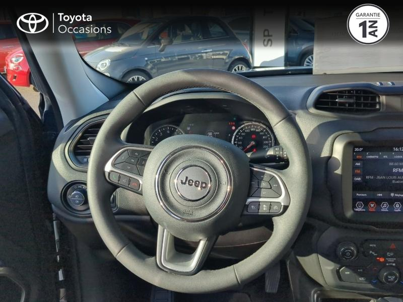 JEEP Renegade d’occasion à vendre à CHARMEIL chez ARVERNE (Photo 9)