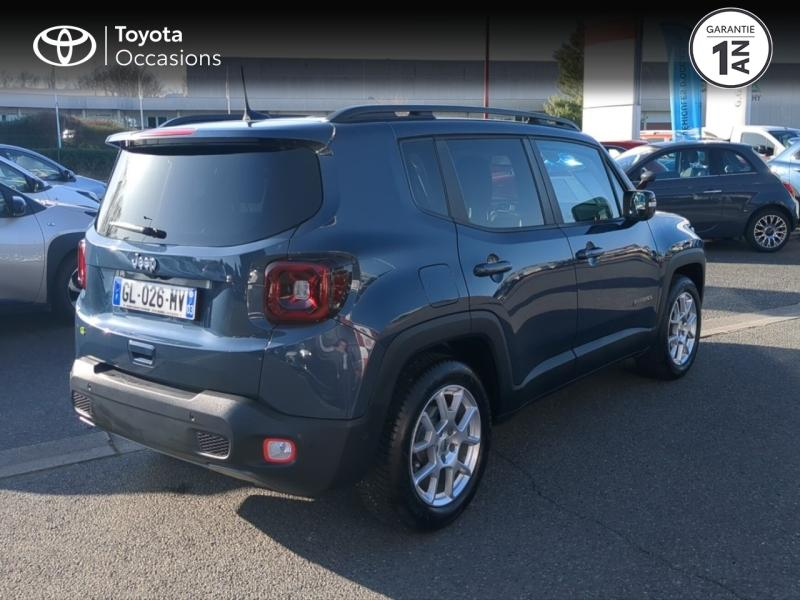 JEEP Renegade d’occasion à vendre à CHARMEIL chez ARVERNE (Photo 18)