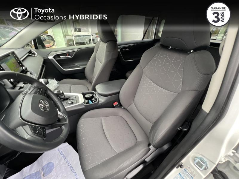 TOYOTA RAV4 d’occasion à vendre à CHARMEIL chez ARVERNE (Photo 11)