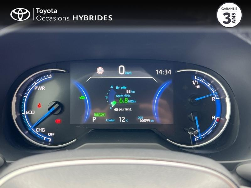 TOYOTA RAV4 d’occasion à vendre à CHARMEIL chez ARVERNE (Photo 14)