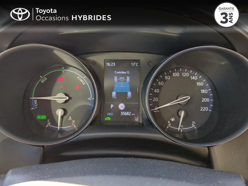 TOYOTA C-HR d’occasion à vendre à CHARMEIL chez ARVERNE (Photo 14)