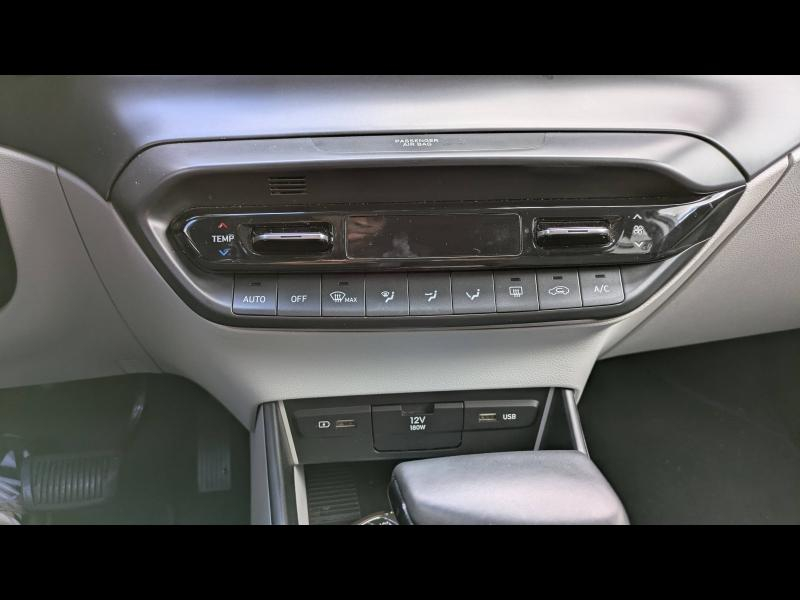 HYUNDAI i20 d’occasion à vendre à CHARMEIL chez ARVERNE (Photo 18)