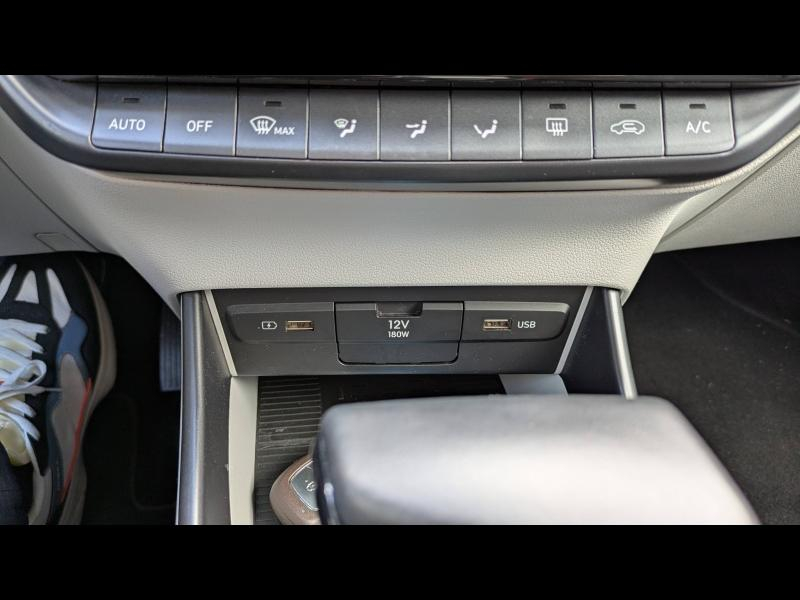 HYUNDAI i20 d’occasion à vendre à CHARMEIL chez ARVERNE (Photo 20)