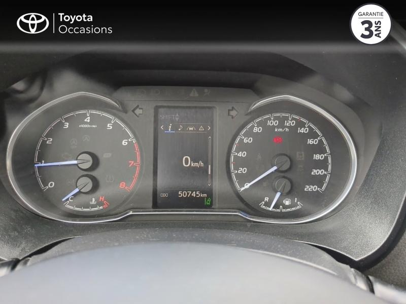 TOYOTA Yaris d’occasion à vendre à CHARMEIL chez ARVERNE (Photo 14)