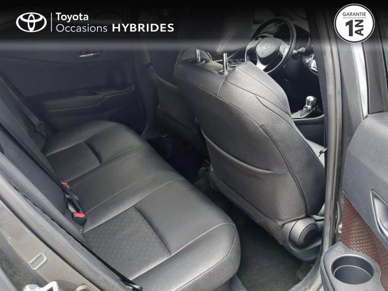 TOYOTA C-HR d’occasion à vendre à CHARMEIL chez ARVERNE (Photo 7)