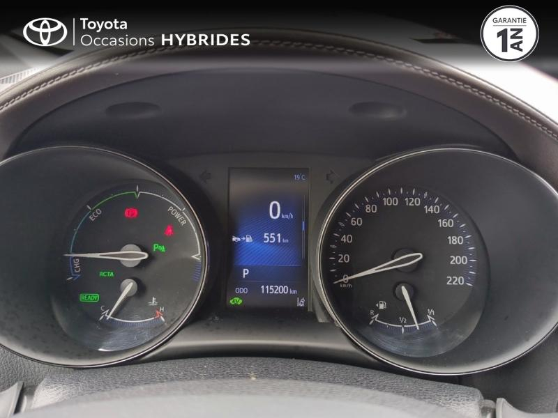 TOYOTA C-HR d’occasion à vendre à CHARMEIL chez ARVERNE (Photo 14)
