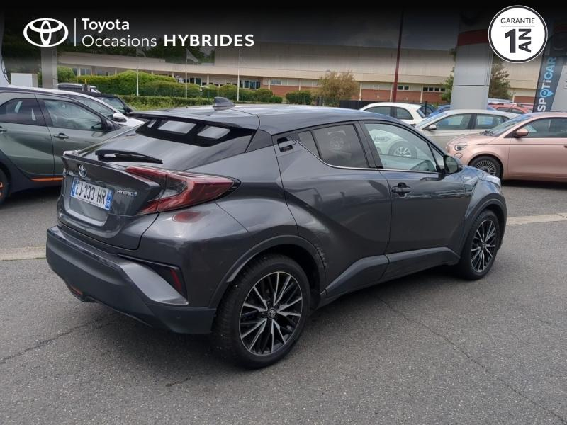 TOYOTA C-HR d’occasion à vendre à CHARMEIL chez ARVERNE (Photo 18)