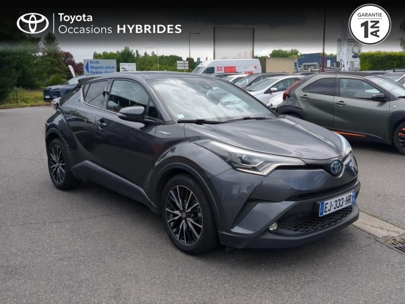 TOYOTA C-HR d’occasion à vendre à CHARMEIL chez ARVERNE (Photo 19)