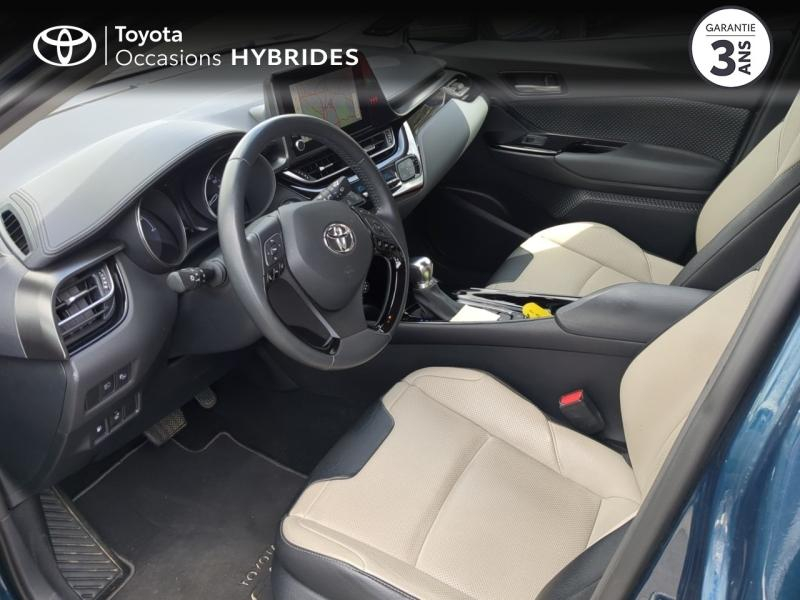 TOYOTA C-HR d’occasion à vendre à CHARMEIL chez ARVERNE (Photo 11)