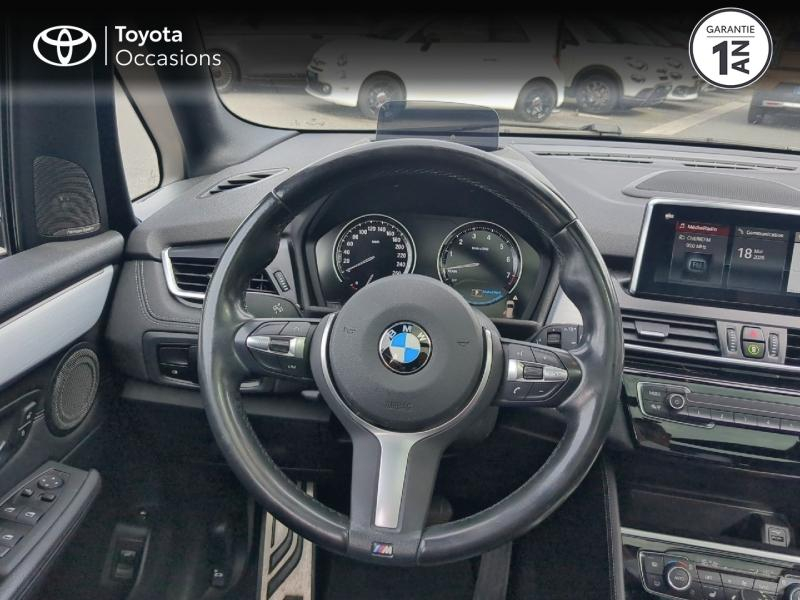 BMW Série 2 ActiveTourer d’occasion à vendre à CHARMEIL chez ARVERNE (Photo 9)