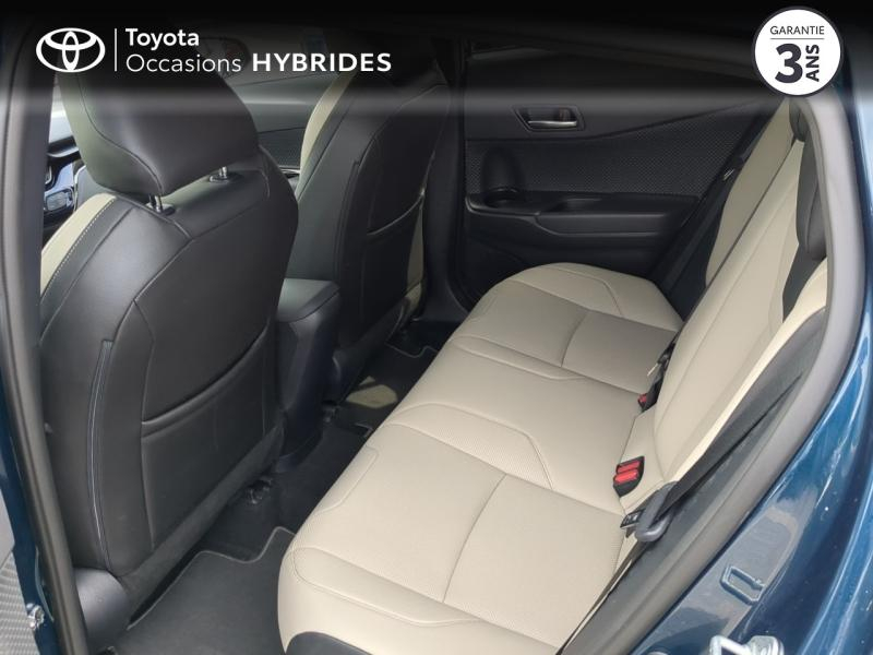 TOYOTA C-HR d’occasion à vendre à CHARMEIL chez ARVERNE (Photo 12)