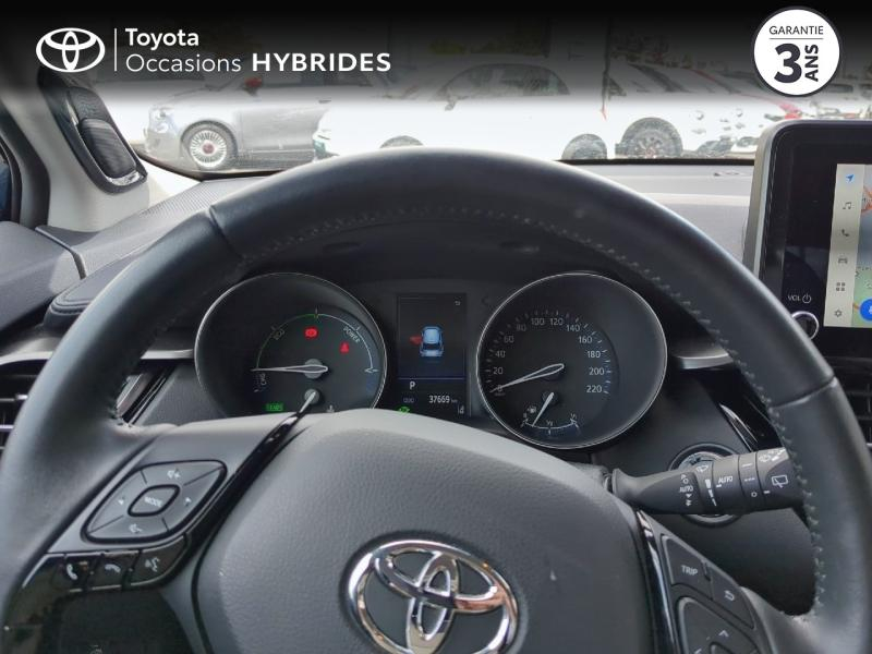 TOYOTA C-HR d’occasion à vendre à CHARMEIL chez ARVERNE (Photo 13)