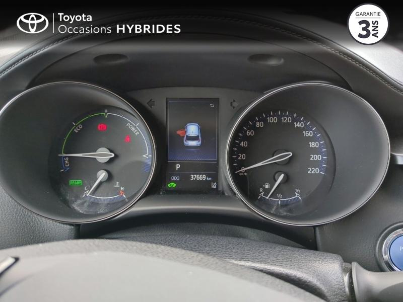 TOYOTA C-HR d’occasion à vendre à CHARMEIL chez ARVERNE (Photo 14)