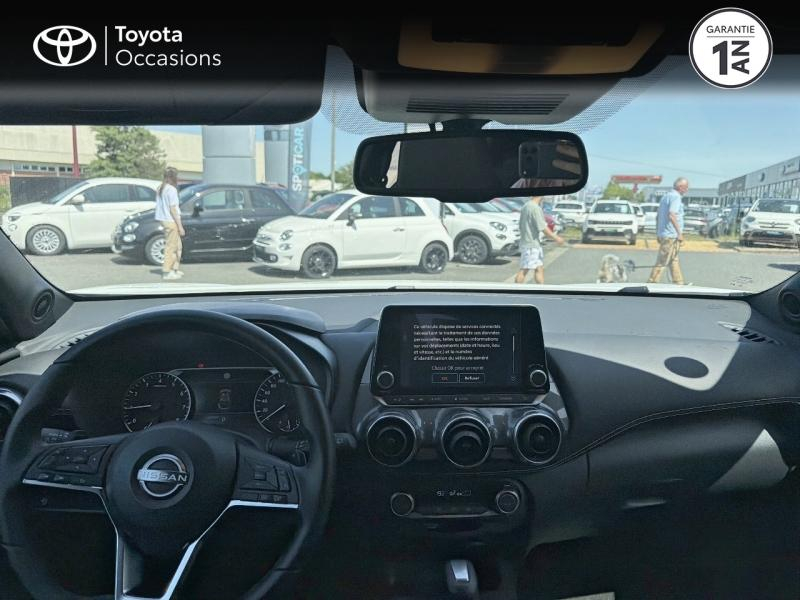 NISSAN Juke d’occasion à vendre à CHARMEIL chez ARVERNE (Photo 8)