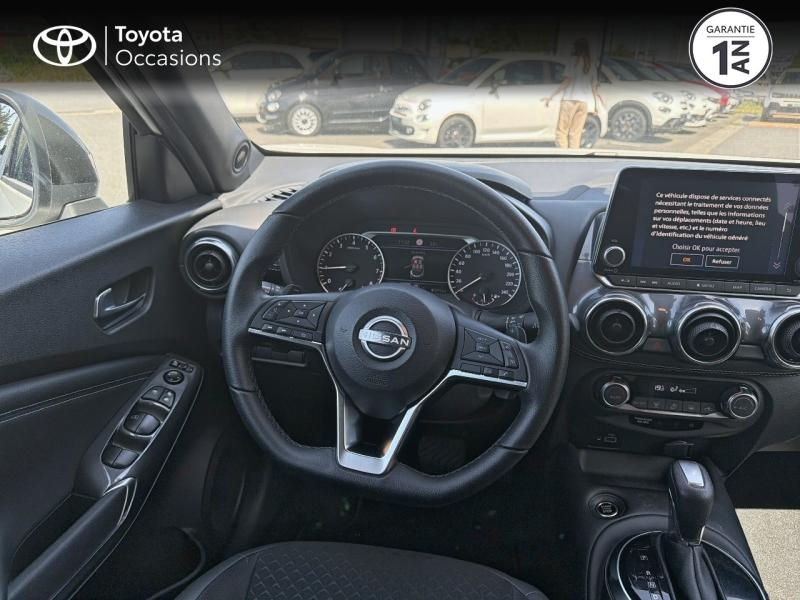 NISSAN Juke d’occasion à vendre à CHARMEIL chez ARVERNE (Photo 9)