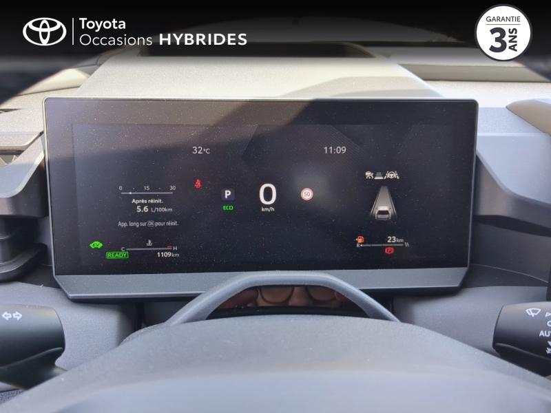 TOYOTA RAV4 d’occasion à vendre à CHARMEIL chez ARVERNE (Photo 14)