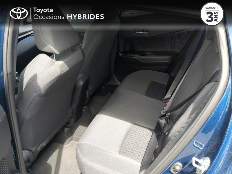 TOYOTA C-HR d’occasion à vendre à CHARMEIL chez ARVERNE (Photo 12)