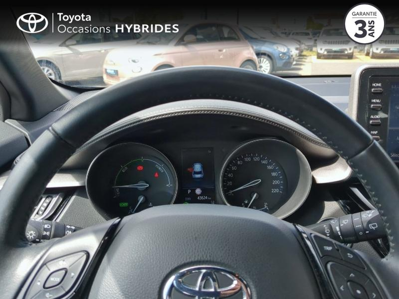 TOYOTA C-HR d’occasion à vendre à CHARMEIL chez ARVERNE (Photo 13)