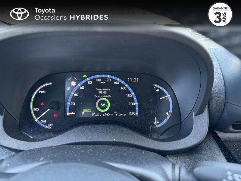 TOYOTA Yaris Cross d’occasion à vendre à CHARMEIL chez ARVERNE (Photo 14)